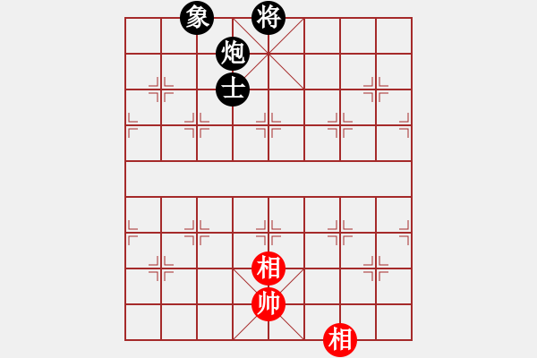 象棋棋譜圖片：火星撞月(5f)-和-黑手黨教父(天罡) - 步數(shù)：400 