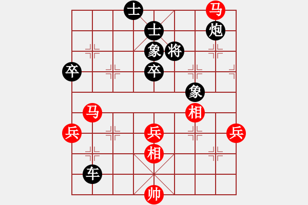 象棋棋譜圖片：yaubkd(4r)-負(fù)-師妃暄(9段) - 步數(shù)：70 