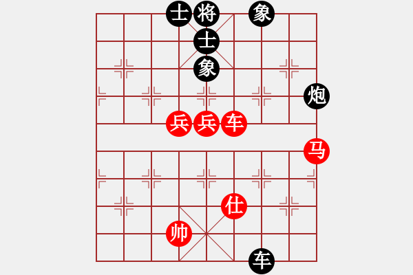 象棋棋譜圖片：風(fēng)斗羅(9星)-和-三元象棋(9星) - 步數(shù)：110 