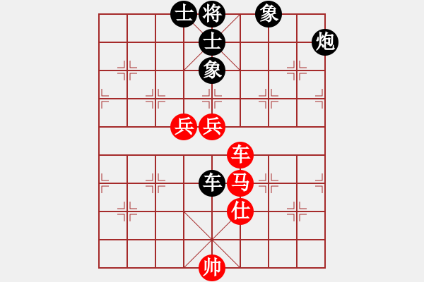 象棋棋譜圖片：風(fēng)斗羅(9星)-和-三元象棋(9星) - 步數(shù)：120 