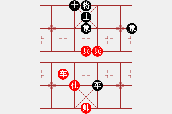 象棋棋譜圖片：風(fēng)斗羅(9星)-和-三元象棋(9星) - 步數(shù)：170 