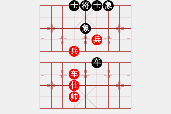 象棋棋譜圖片：風(fēng)斗羅(9星)-和-三元象棋(9星) - 步數(shù)：180 