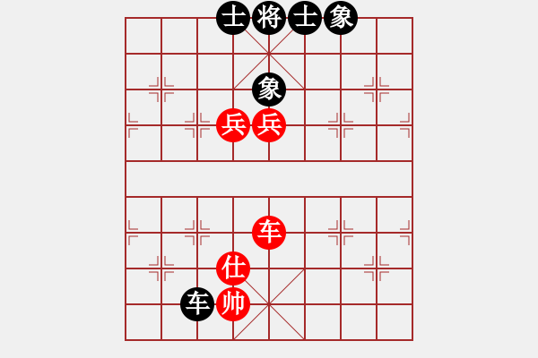 象棋棋譜圖片：風(fēng)斗羅(9星)-和-三元象棋(9星) - 步數(shù)：190 