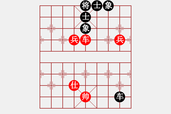 象棋棋譜圖片：風(fēng)斗羅(9星)-和-三元象棋(9星) - 步數(shù)：210 