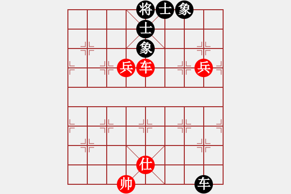 象棋棋譜圖片：風(fēng)斗羅(9星)-和-三元象棋(9星) - 步數(shù)：220 