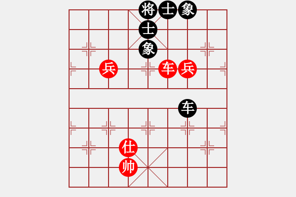 象棋棋譜圖片：風(fēng)斗羅(9星)-和-三元象棋(9星) - 步數(shù)：230 