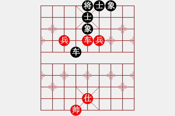 象棋棋譜圖片：風(fēng)斗羅(9星)-和-三元象棋(9星) - 步數(shù)：240 