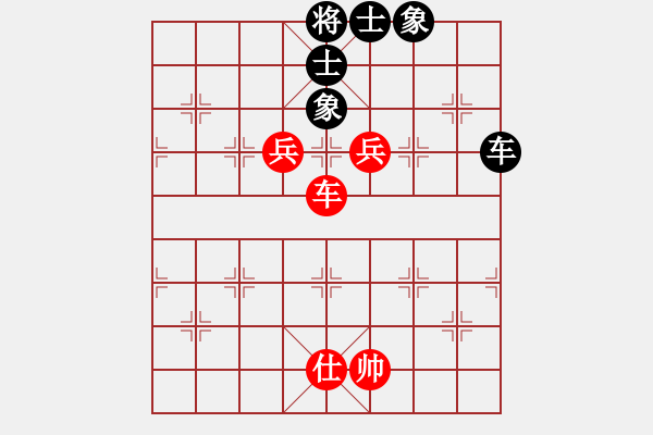 象棋棋譜圖片：風(fēng)斗羅(9星)-和-三元象棋(9星) - 步數(shù)：250 