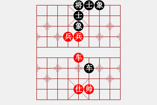 象棋棋譜圖片：風(fēng)斗羅(9星)-和-三元象棋(9星) - 步數(shù)：260 