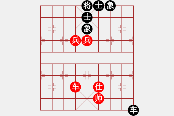 象棋棋譜圖片：風(fēng)斗羅(9星)-和-三元象棋(9星) - 步數(shù)：270 