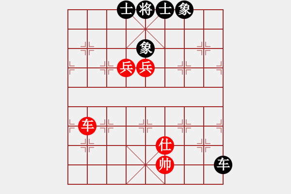 象棋棋譜圖片：風(fēng)斗羅(9星)-和-三元象棋(9星) - 步數(shù)：280 