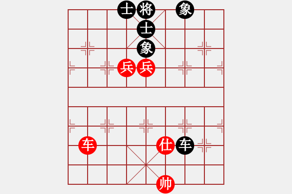 象棋棋譜圖片：風(fēng)斗羅(9星)-和-三元象棋(9星) - 步數(shù)：290 