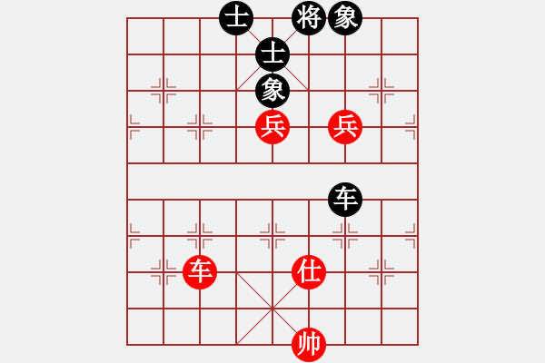 象棋棋譜圖片：風(fēng)斗羅(9星)-和-三元象棋(9星) - 步數(shù)：300 