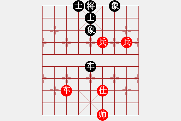 象棋棋譜圖片：風(fēng)斗羅(9星)-和-三元象棋(9星) - 步數(shù)：304 