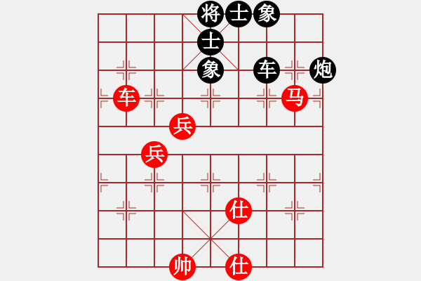 象棋棋譜圖片：風(fēng)斗羅(9星)-和-三元象棋(9星) - 步數(shù)：90 