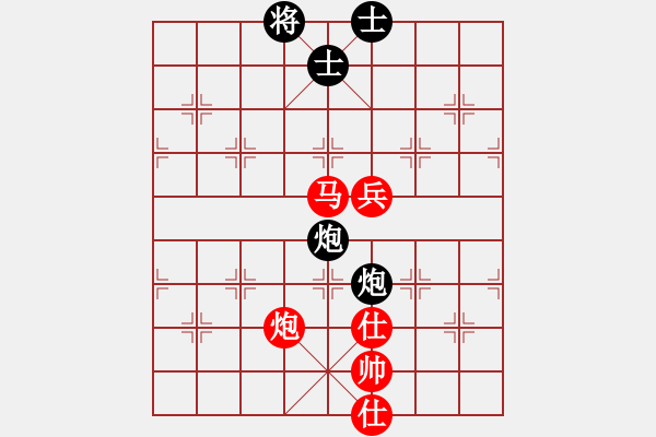 象棋棋譜圖片：弈境比賽七(5r)-和-聯(lián)盟騰飛(8段) - 步數(shù)：100 