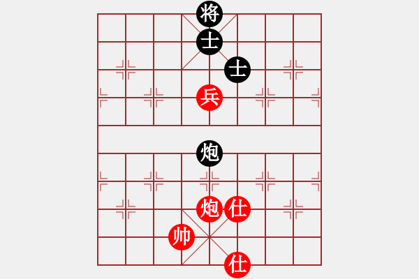 象棋棋譜圖片：弈境比賽七(5r)-和-聯(lián)盟騰飛(8段) - 步數(shù)：110 