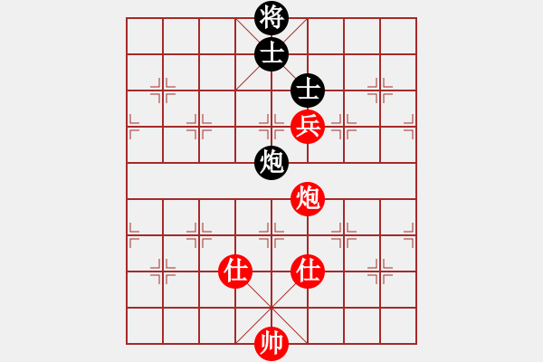 象棋棋譜圖片：弈境比賽七(5r)-和-聯(lián)盟騰飛(8段) - 步數(shù)：130 