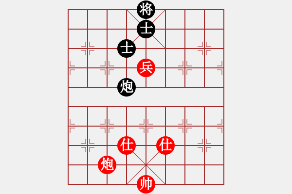 象棋棋譜圖片：弈境比賽七(5r)-和-聯(lián)盟騰飛(8段) - 步數(shù)：140 