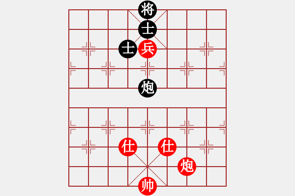 象棋棋譜圖片：弈境比賽七(5r)-和-聯(lián)盟騰飛(8段) - 步數(shù)：150 