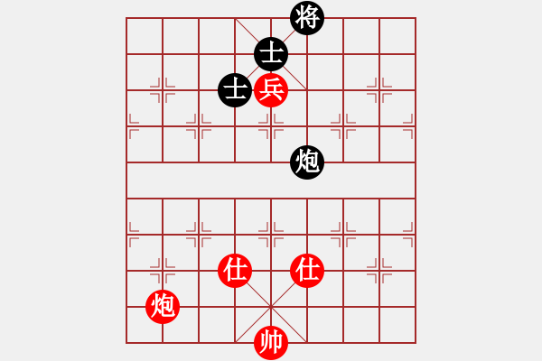 象棋棋譜圖片：弈境比賽七(5r)-和-聯(lián)盟騰飛(8段) - 步數(shù)：160 