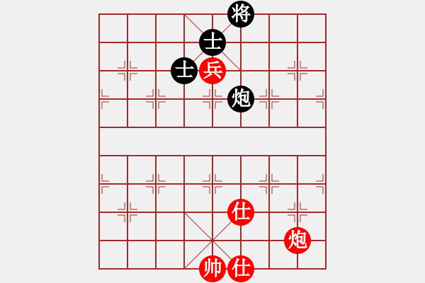 象棋棋譜圖片：弈境比賽七(5r)-和-聯(lián)盟騰飛(8段) - 步數(shù)：170 