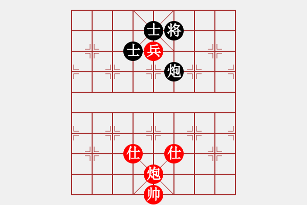 象棋棋譜圖片：弈境比賽七(5r)-和-聯(lián)盟騰飛(8段) - 步數(shù)：180 