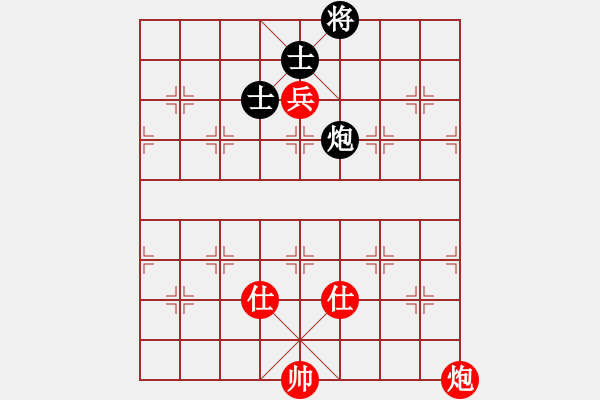 象棋棋譜圖片：弈境比賽七(5r)-和-聯(lián)盟騰飛(8段) - 步數(shù)：190 