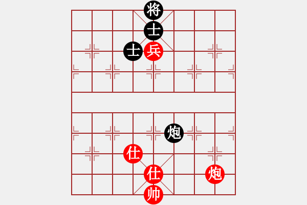 象棋棋譜圖片：弈境比賽七(5r)-和-聯(lián)盟騰飛(8段) - 步數(shù)：200 