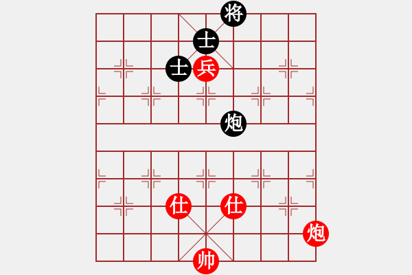 象棋棋譜圖片：弈境比賽七(5r)-和-聯(lián)盟騰飛(8段) - 步數(shù)：210 