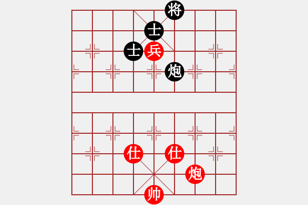 象棋棋譜圖片：弈境比賽七(5r)-和-聯(lián)盟騰飛(8段) - 步數(shù)：220 