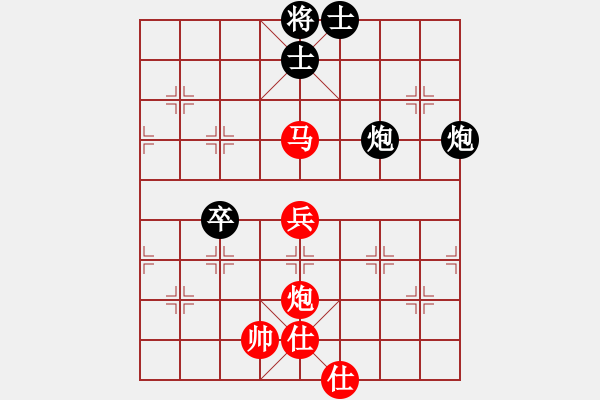 象棋棋譜圖片：弈境比賽七(5r)-和-聯(lián)盟騰飛(8段) - 步數(shù)：70 