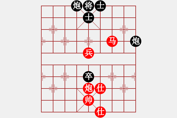 象棋棋譜圖片：弈境比賽七(5r)-和-聯(lián)盟騰飛(8段) - 步數(shù)：80 