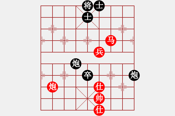 象棋棋譜圖片：弈境比賽七(5r)-和-聯(lián)盟騰飛(8段) - 步數(shù)：90 