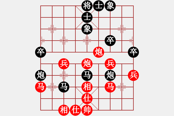 象棋棋譜圖片：小孩(2星)-勝-村長(zhǎng)秘書(shū)(6星) - 步數(shù)：50 