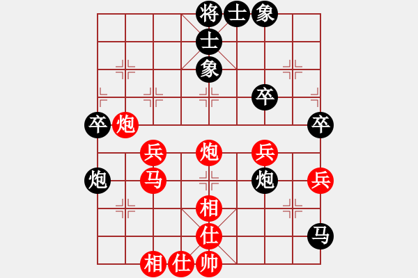 象棋棋譜圖片：小孩(2星)-勝-村長(zhǎng)秘書(shū)(6星) - 步數(shù)：60 