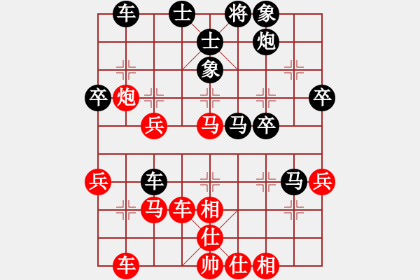 象棋棋譜圖片：將軍大甩袍[935869918] -VS- 棋友-棋有此理[2287391466] - 步數(shù)：50 