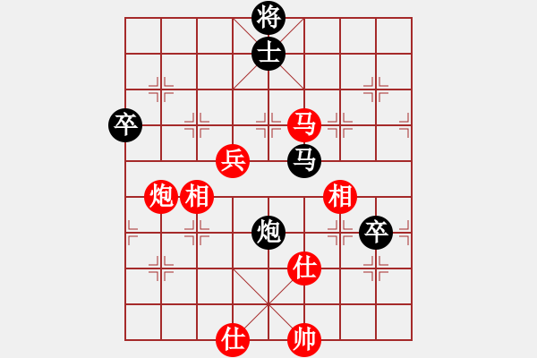 象棋棋譜圖片：柳大華 先勝 于幼華 - 步數(shù)：110 