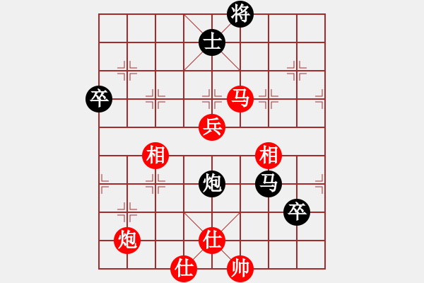 象棋棋譜圖片：柳大華 先勝 于幼華 - 步數(shù)：120 