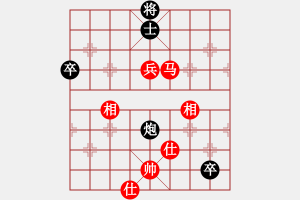 象棋棋譜圖片：柳大華 先勝 于幼華 - 步數(shù)：130 