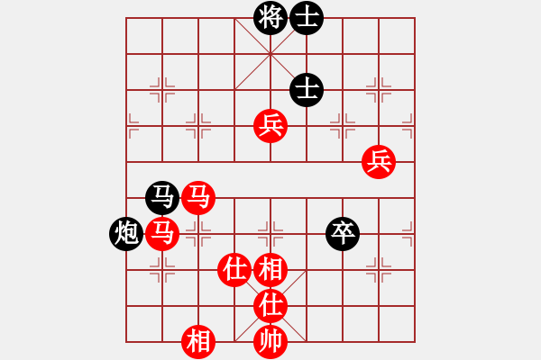 象棋棋譜圖片：紅藍(lán)棋股(天帝)-勝-無名山人(5段) - 步數(shù)：110 