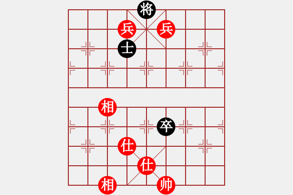 象棋棋譜圖片：紅藍(lán)棋股(天帝)-勝-無名山人(5段) - 步數(shù)：147 