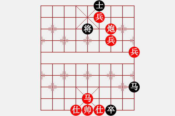 象棋棋譜圖片：真的難道十億人嗎 - 步數(shù)：22 