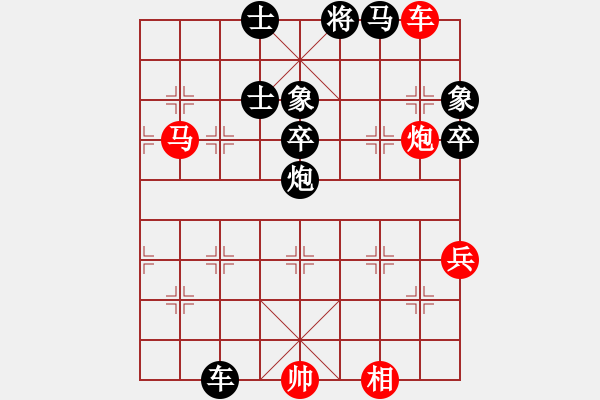 象棋棋譜圖片：覺(jué)得(9段)-負(fù)-溫侯呂布(5段) - 步數(shù)：100 