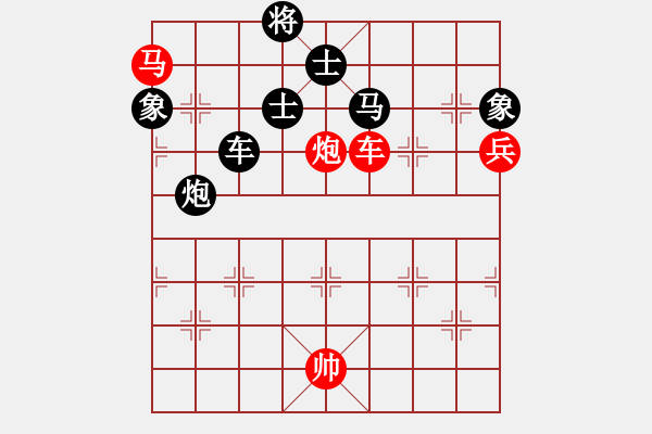 象棋棋譜圖片：覺(jué)得(9段)-負(fù)-溫侯呂布(5段) - 步數(shù)：140 