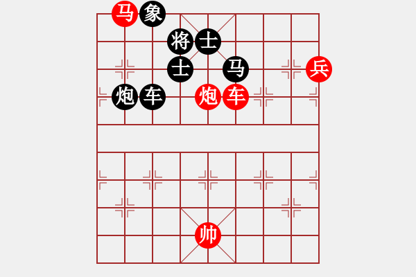 象棋棋譜圖片：覺(jué)得(9段)-負(fù)-溫侯呂布(5段) - 步數(shù)：146 