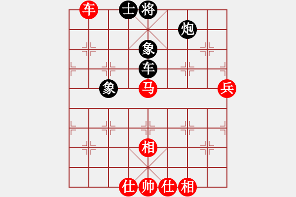 象棋棋谱图片：赵冠芳 先和 王琳娜 - 步数：130 