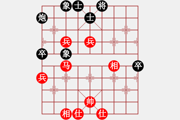 象棋棋谱图片：聂铁文 先和 金波 - 步数：70 