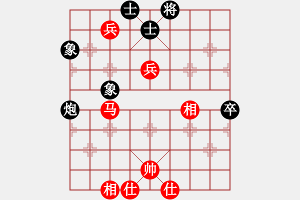 象棋棋谱图片：聂铁文 先和 金波 - 步数：80 