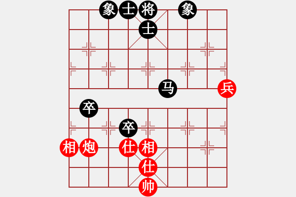 象棋棋譜圖片：新加坡 陳靖凱 負(fù) 新加坡 鉏益南 - 步數(shù)：100 